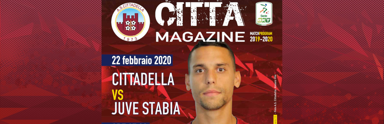 CM Juve Stabia