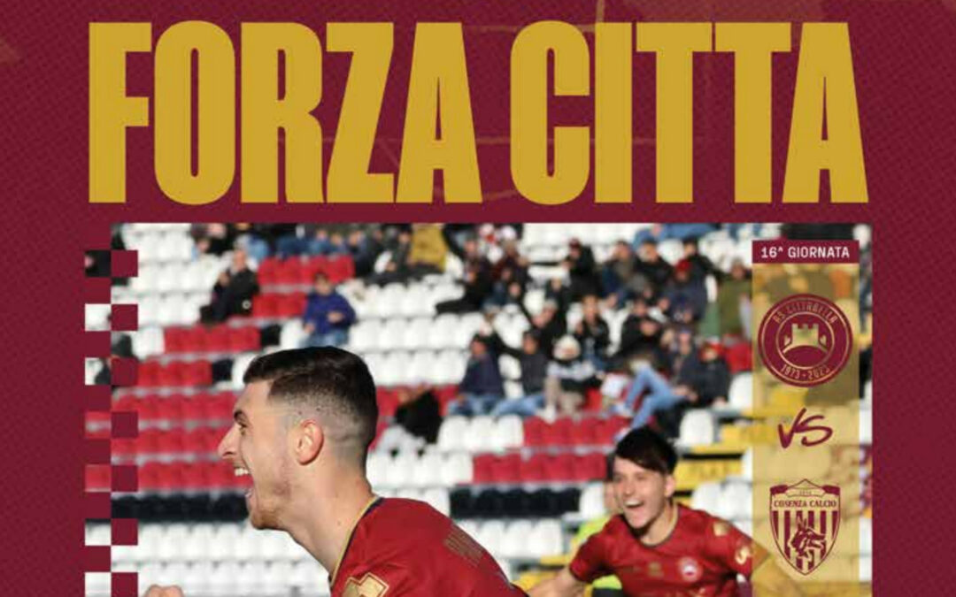 Cittadella | Cosenza