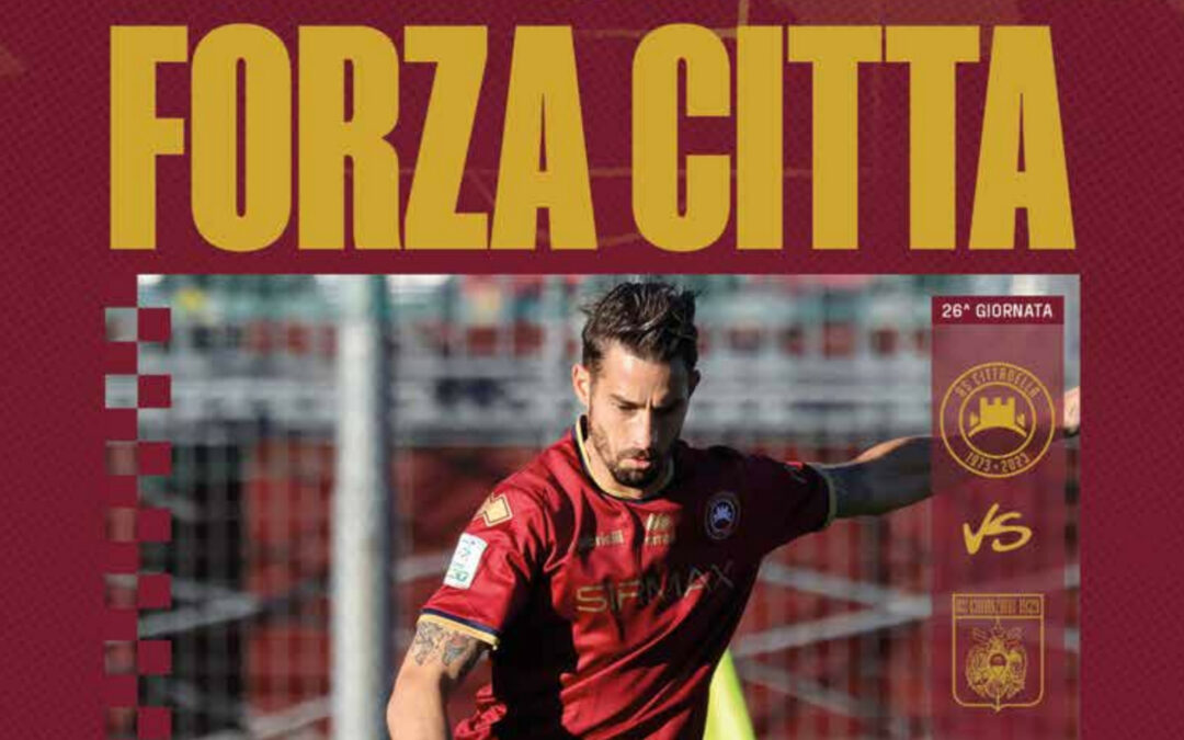 Cittadella | Catanzaro