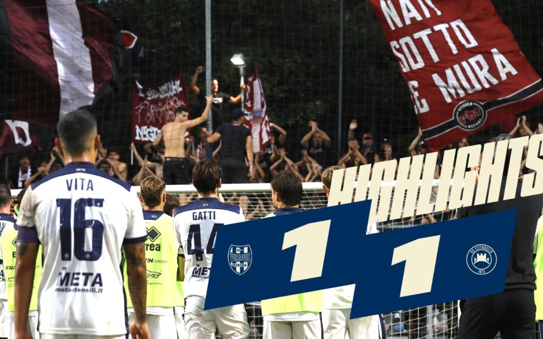Virtus Verona | Cittadella 1 – 1